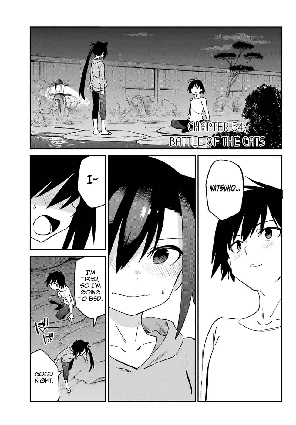 Page 1 Chapter 54 Urami Koi, Koi, Urami Koi