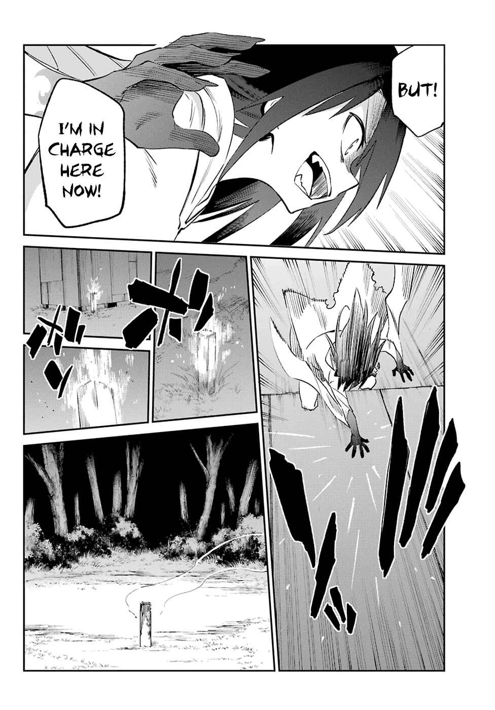 Page 14 Chapter 54 Urami Koi, Koi, Urami Koi