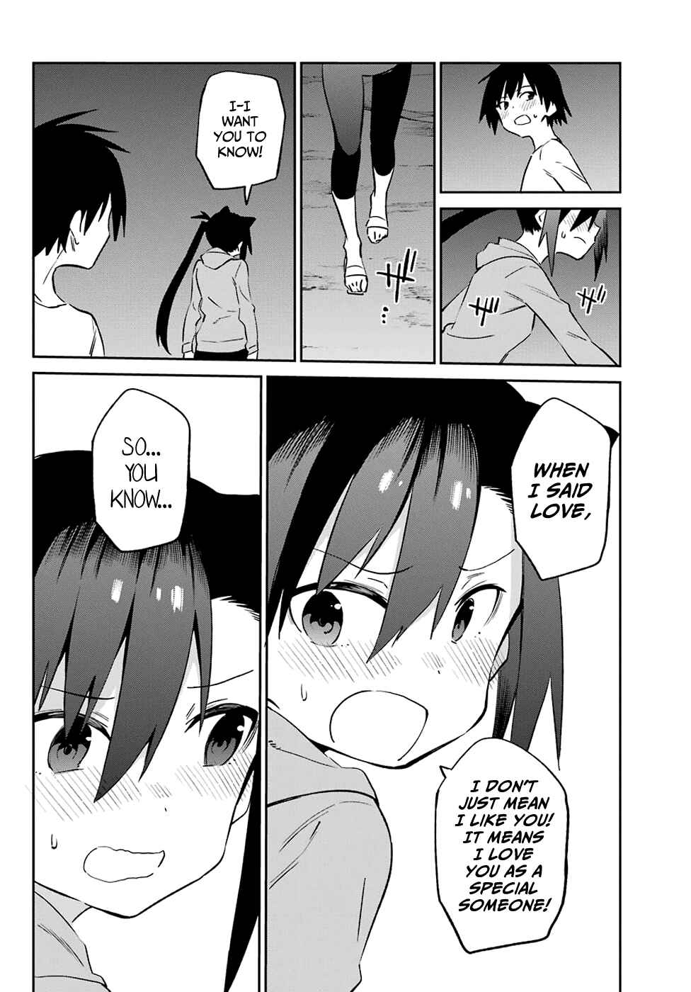 Page 2 Chapter 54 Urami Koi, Koi, Urami Koi