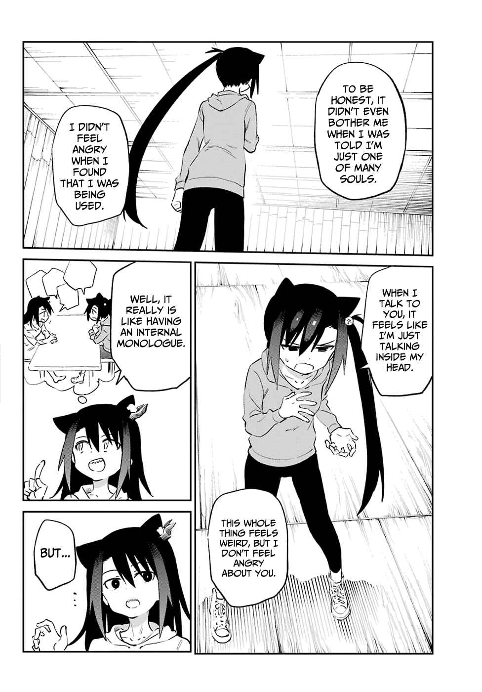Page 22 Chapter 54 Urami Koi, Koi, Urami Koi