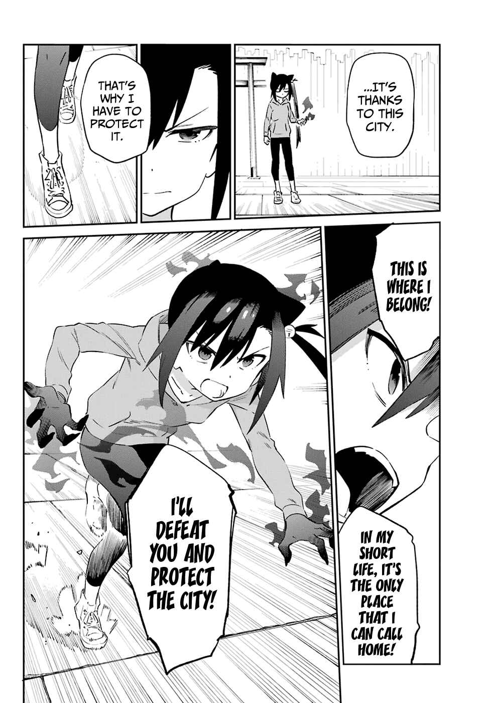 Page 24 Chapter 54 Urami Koi, Koi, Urami Koi