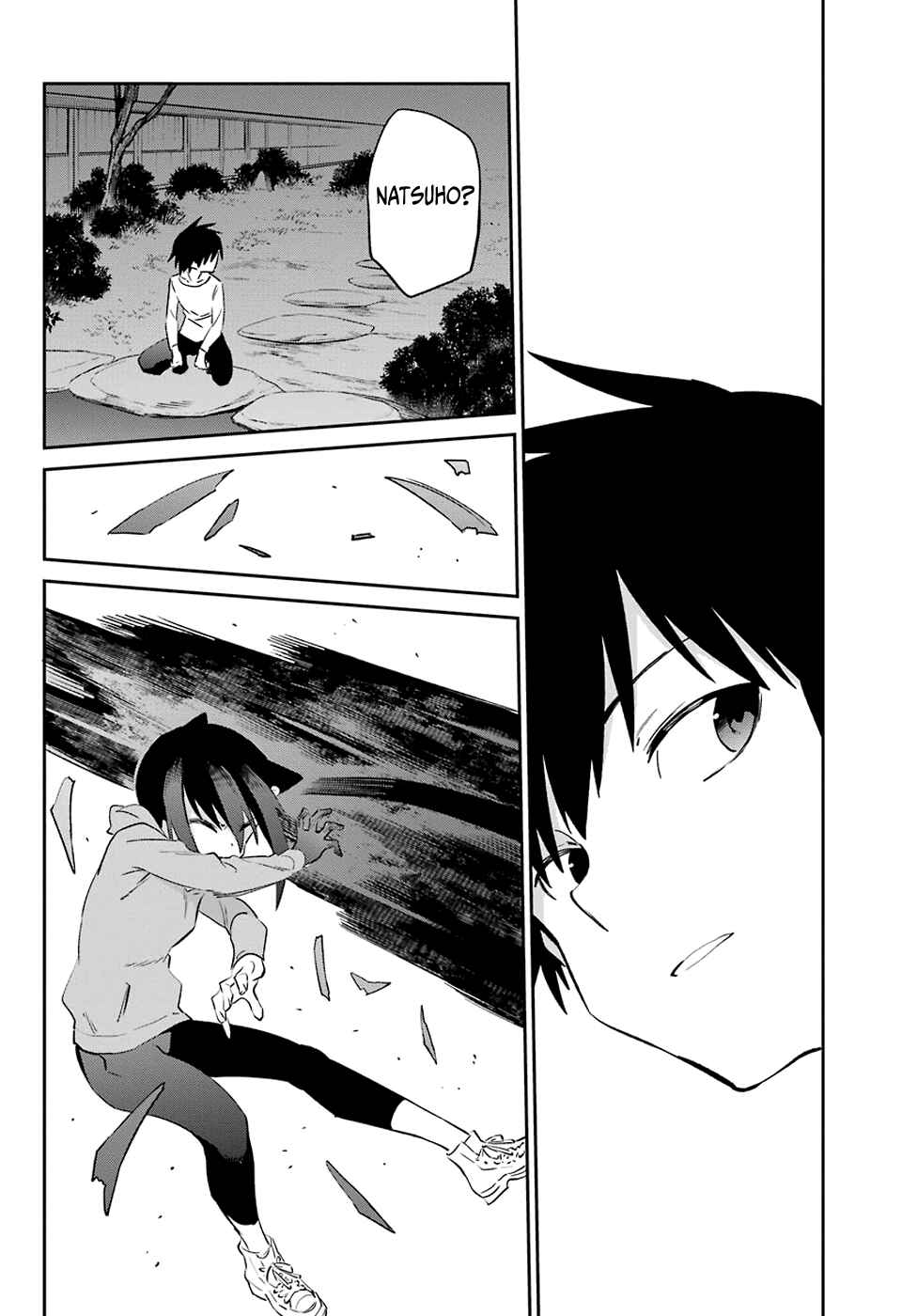 Page 28 Chapter 54 Urami Koi, Koi, Urami Koi