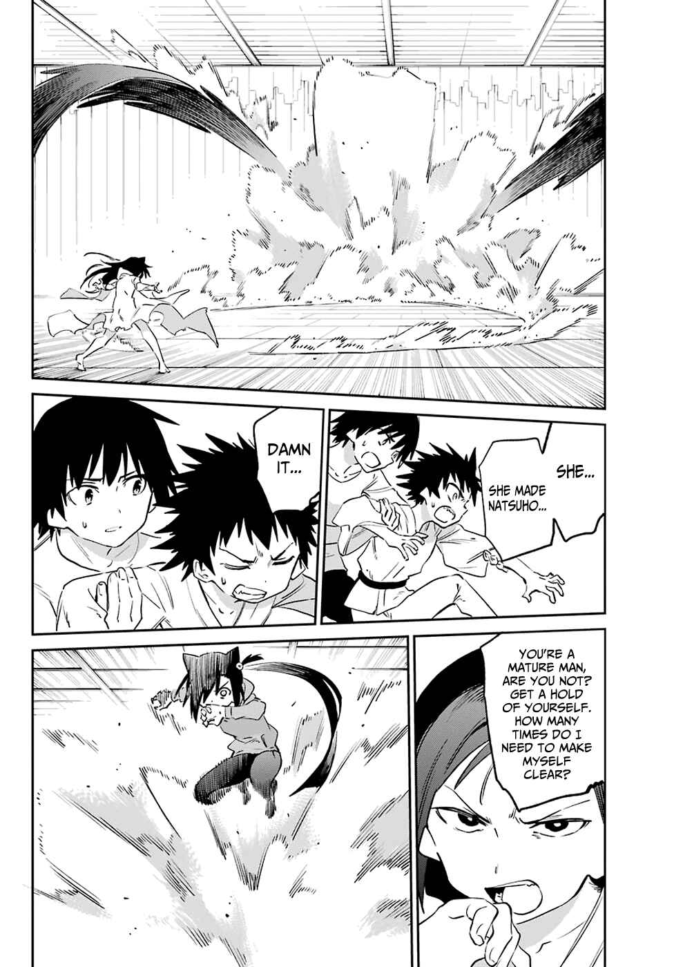 Page 30 Chapter 54 Urami Koi, Koi, Urami Koi