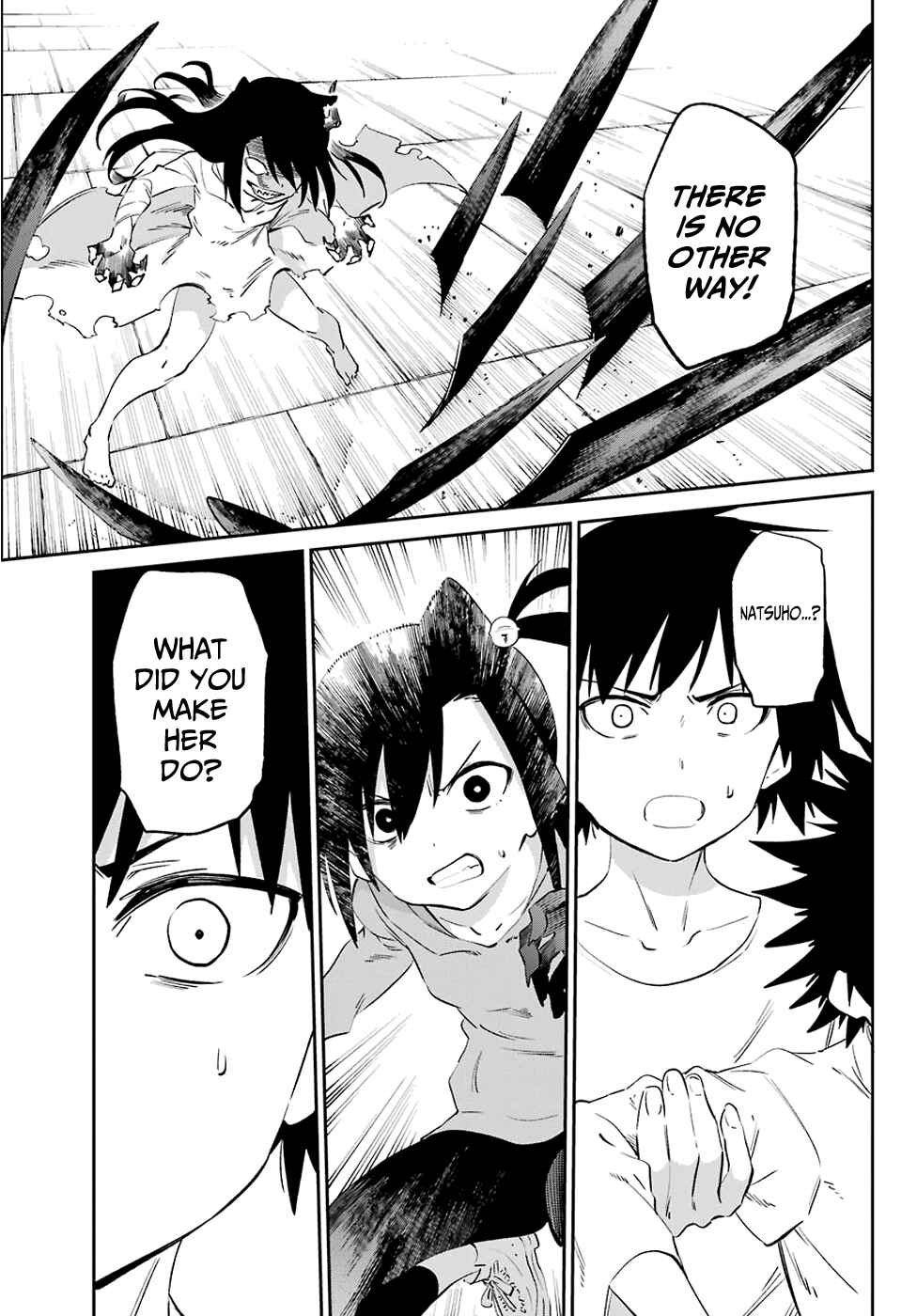 Page 31 Chapter 54 Urami Koi, Koi, Urami Koi