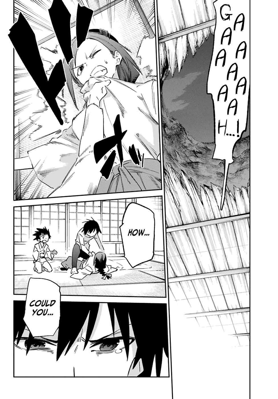 Page 36 Chapter 54 Urami Koi, Koi, Urami Koi