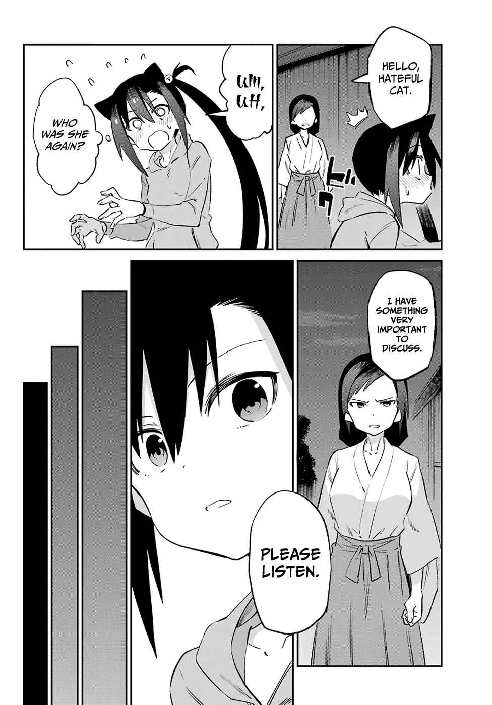 Page 6 Chapter 54 Urami Koi, Koi, Urami Koi