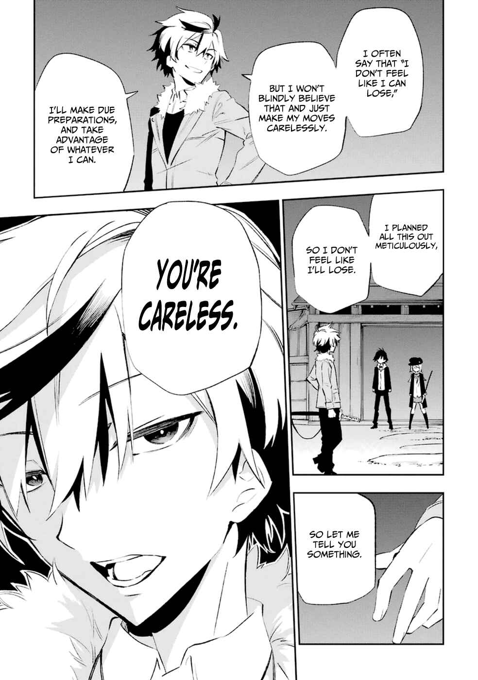 Page 30 Chapter 15 Urami Koi, Koi, Urami Koi