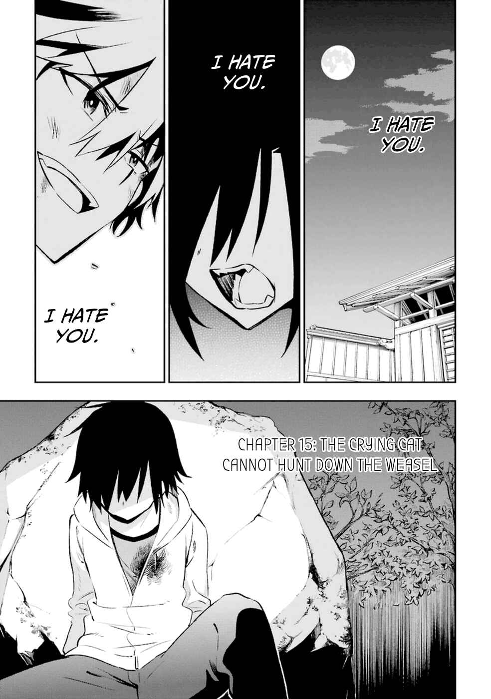 Page 7 Chapter 15 Urami Koi, Koi, Urami Koi
