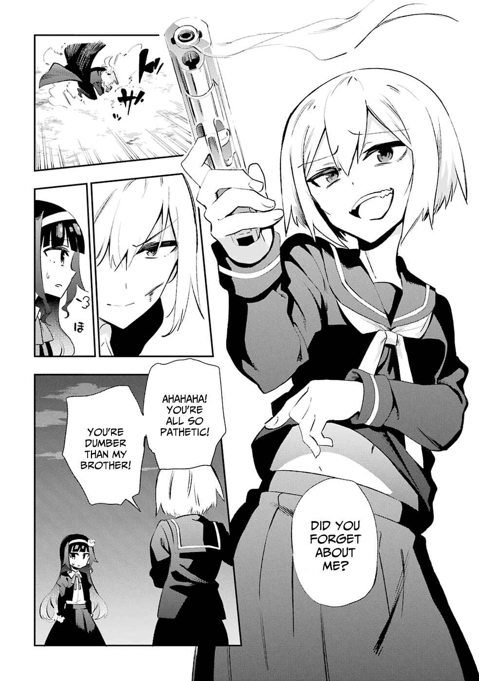 Page 19 Chapter 27 Urami Koi, Koi, Urami Koi