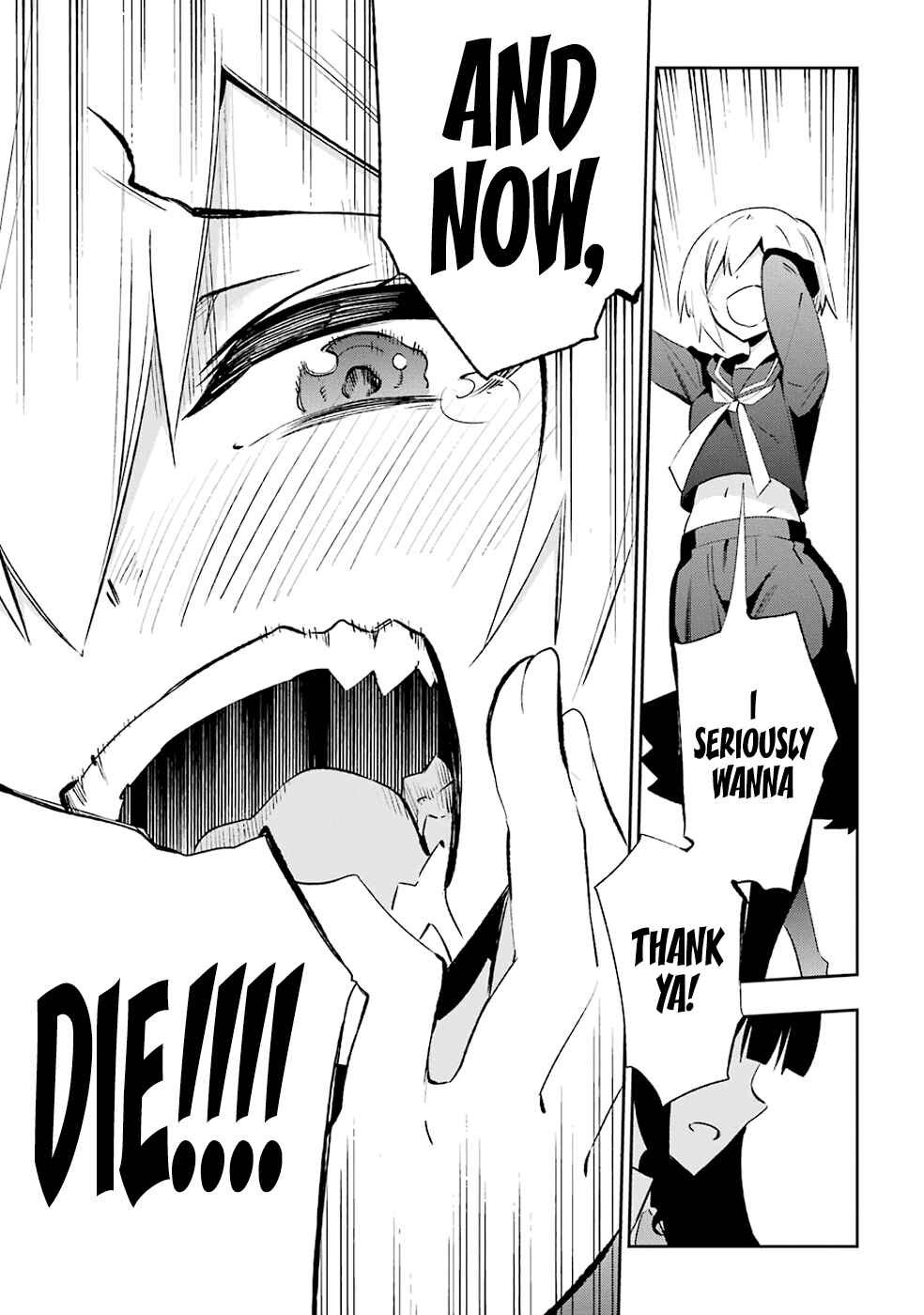 Page 24 Chapter 27 Urami Koi, Koi, Urami Koi