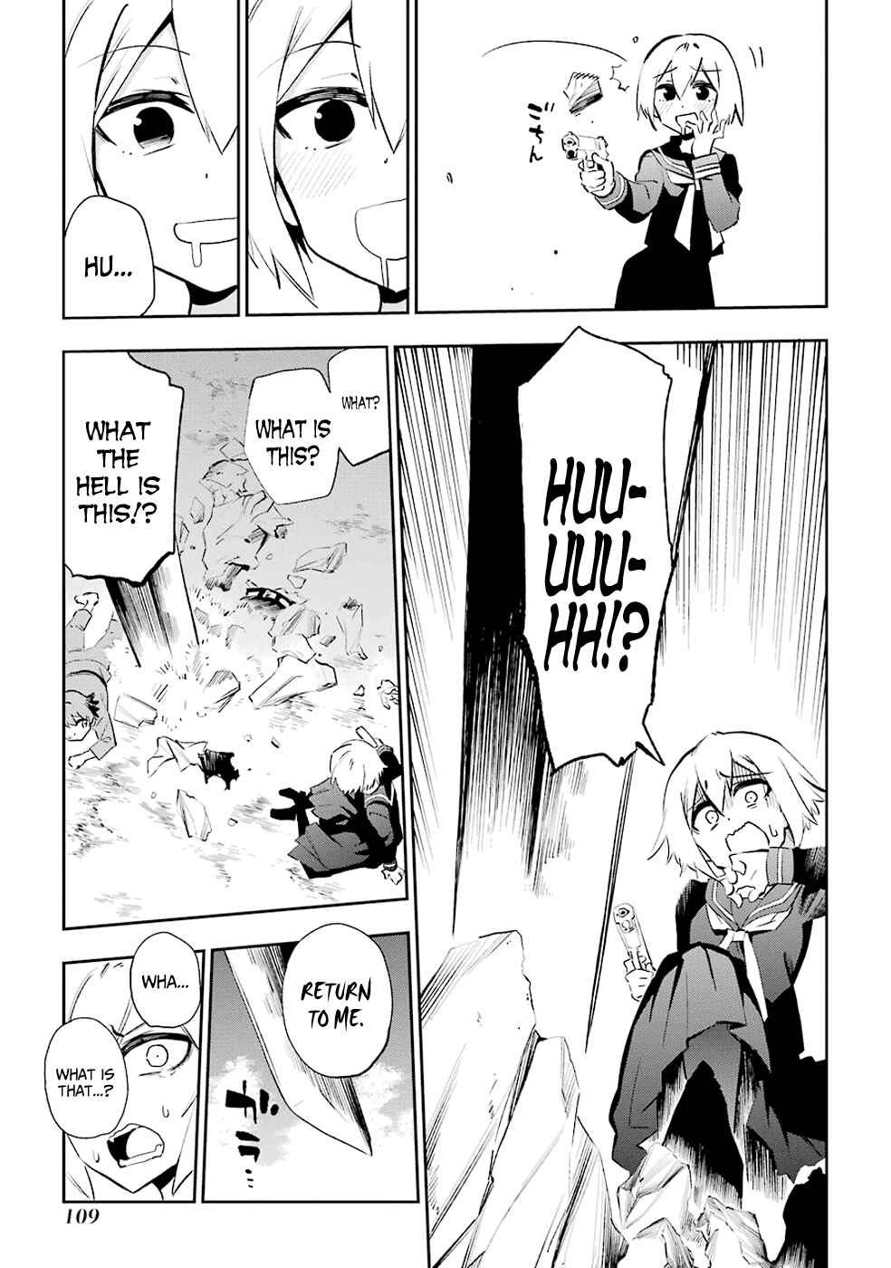 Page 26 Chapter 27 Urami Koi, Koi, Urami Koi