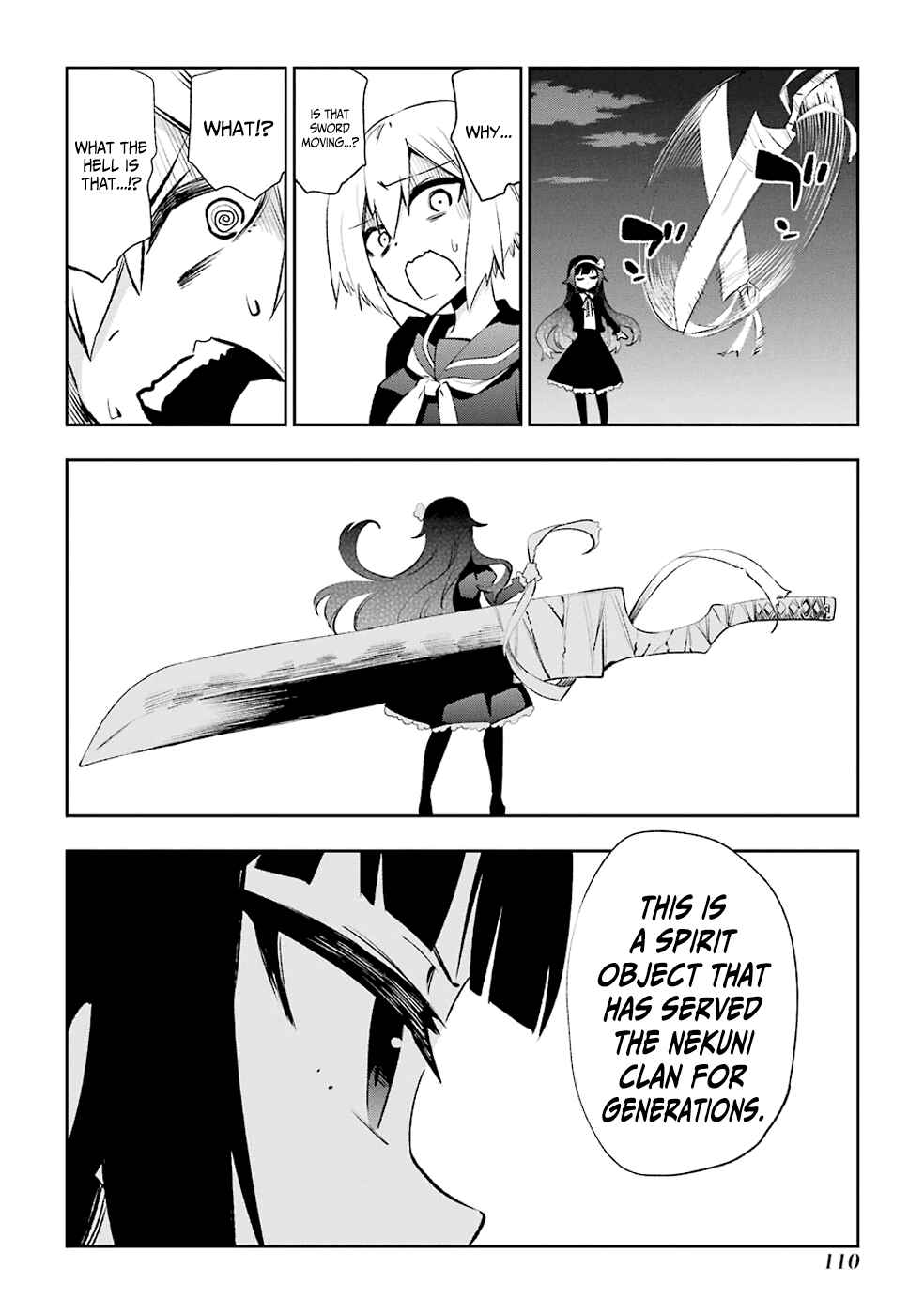 Page 27 Chapter 27 Urami Koi, Koi, Urami Koi
