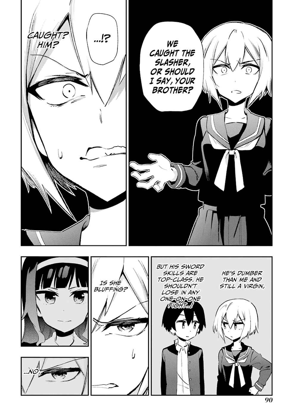 Page 7 Chapter 27 Urami Koi, Koi, Urami Koi