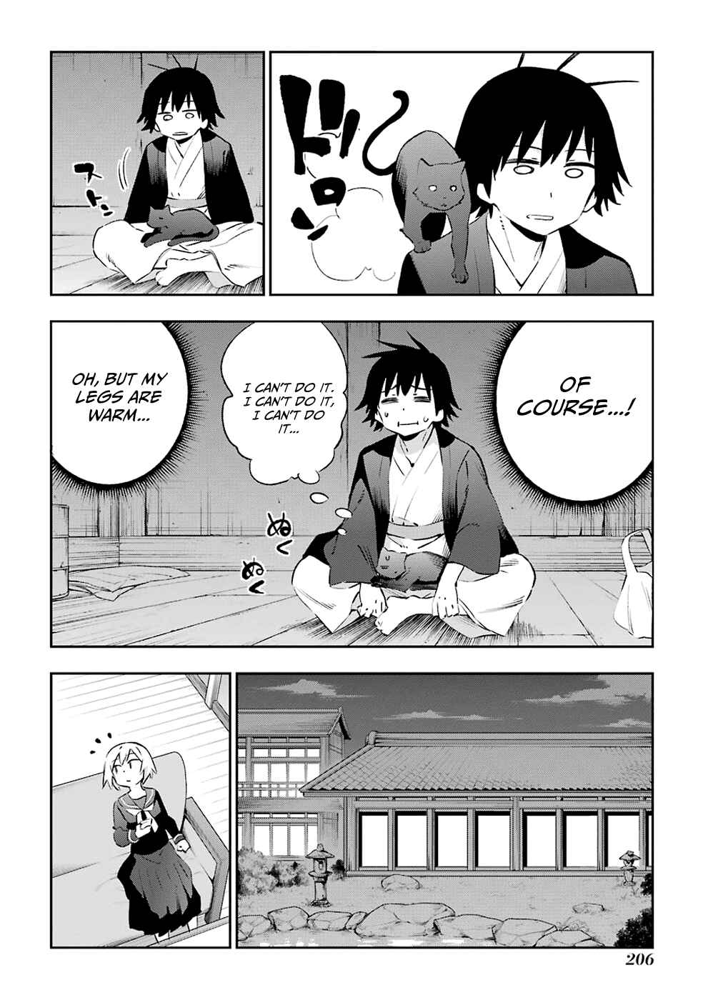 Page 10 Chapter 42 Urami Koi, Koi, Urami Koi