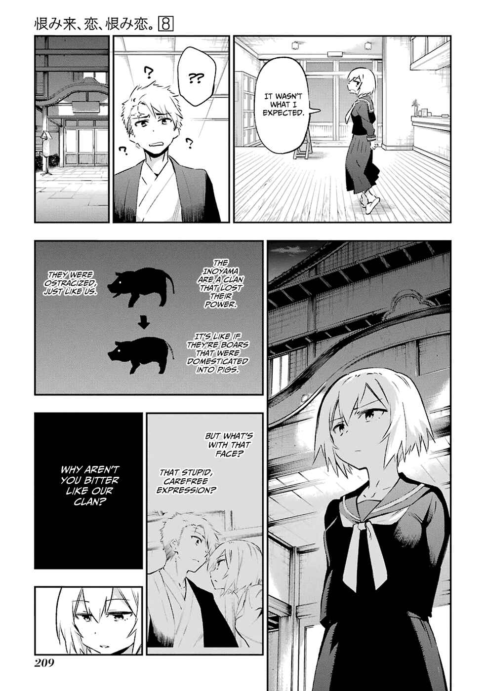 Page 13 Chapter 42 Urami Koi, Koi, Urami Koi