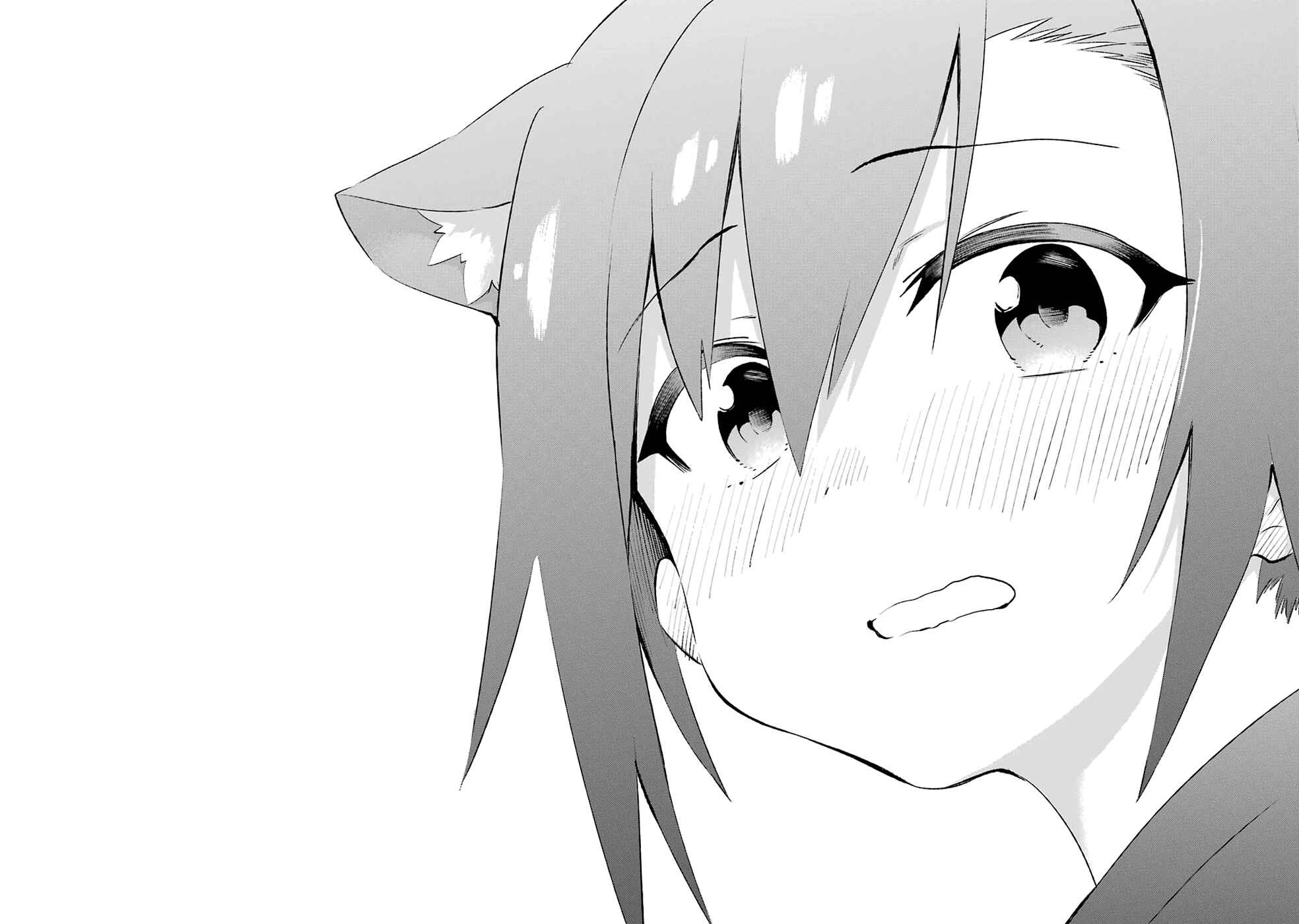 Page 22 Chapter 42 Urami Koi, Koi, Urami Koi
