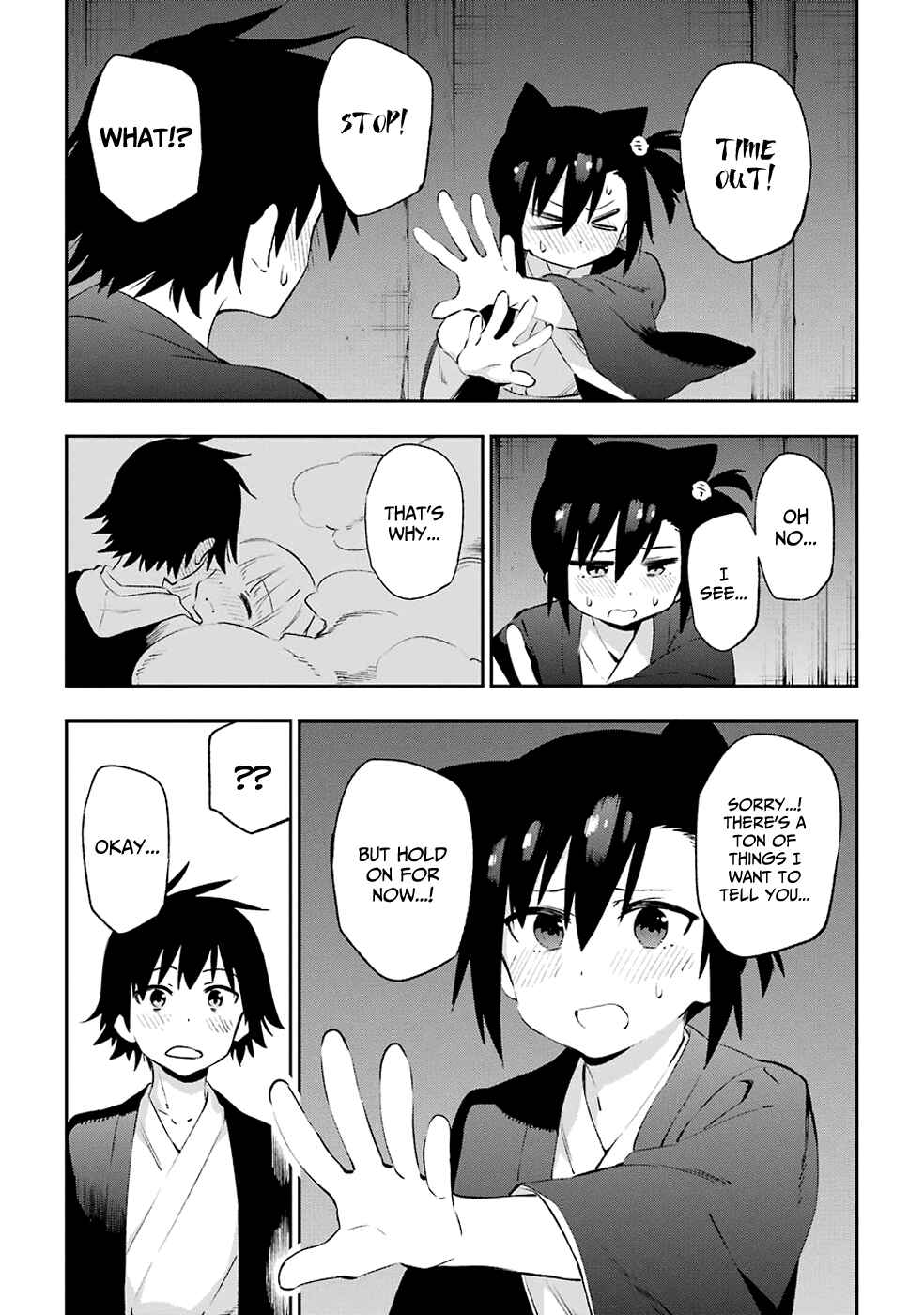 Page 26 Chapter 42 Urami Koi, Koi, Urami Koi