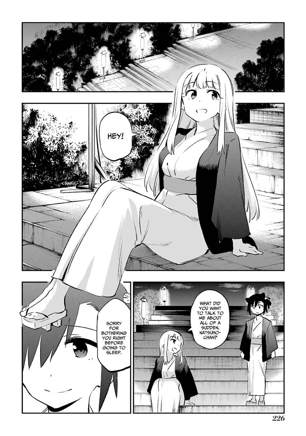 Page 29 Chapter 42 Urami Koi, Koi, Urami Koi