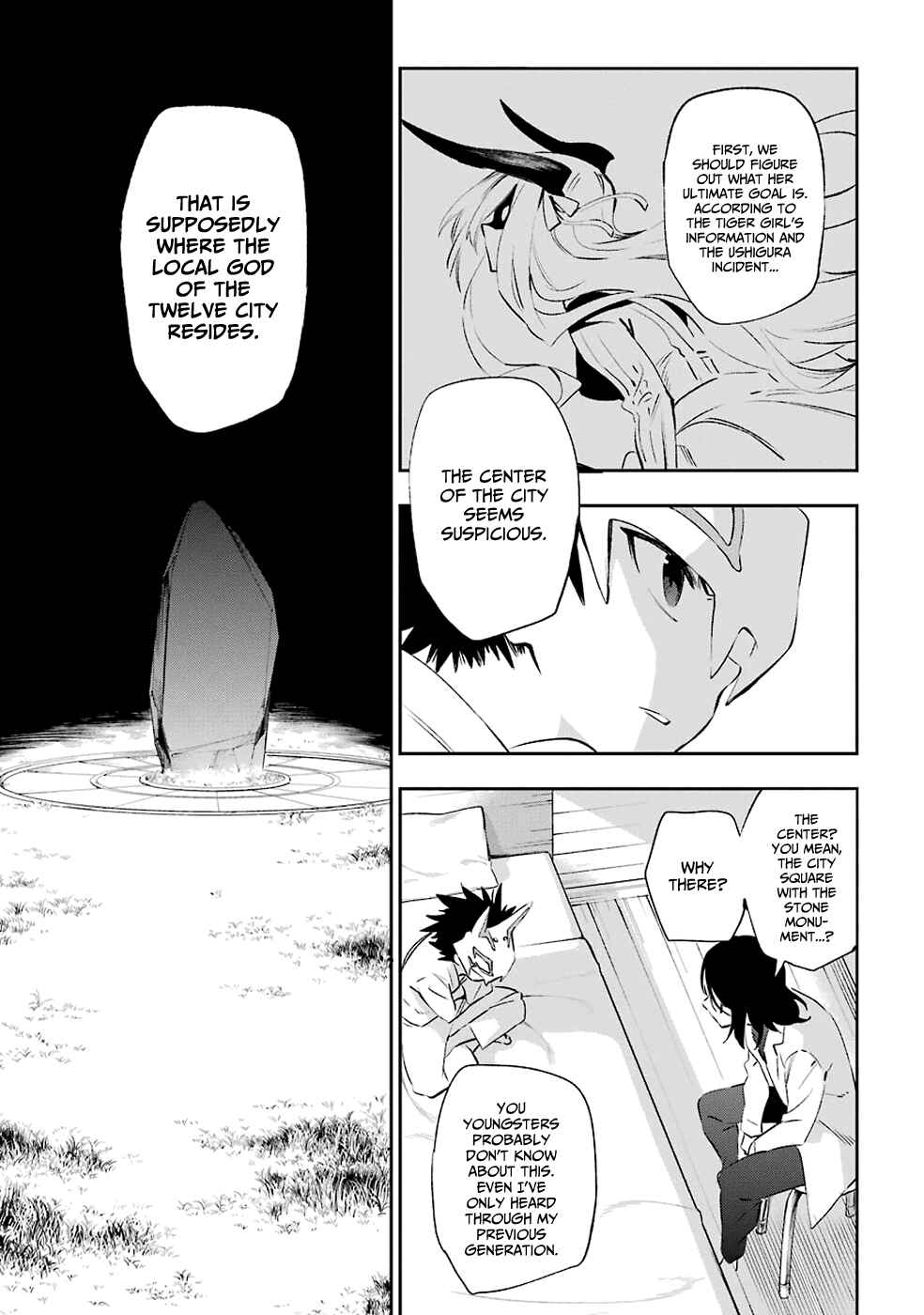 Page 38 Chapter 42 Urami Koi, Koi, Urami Koi