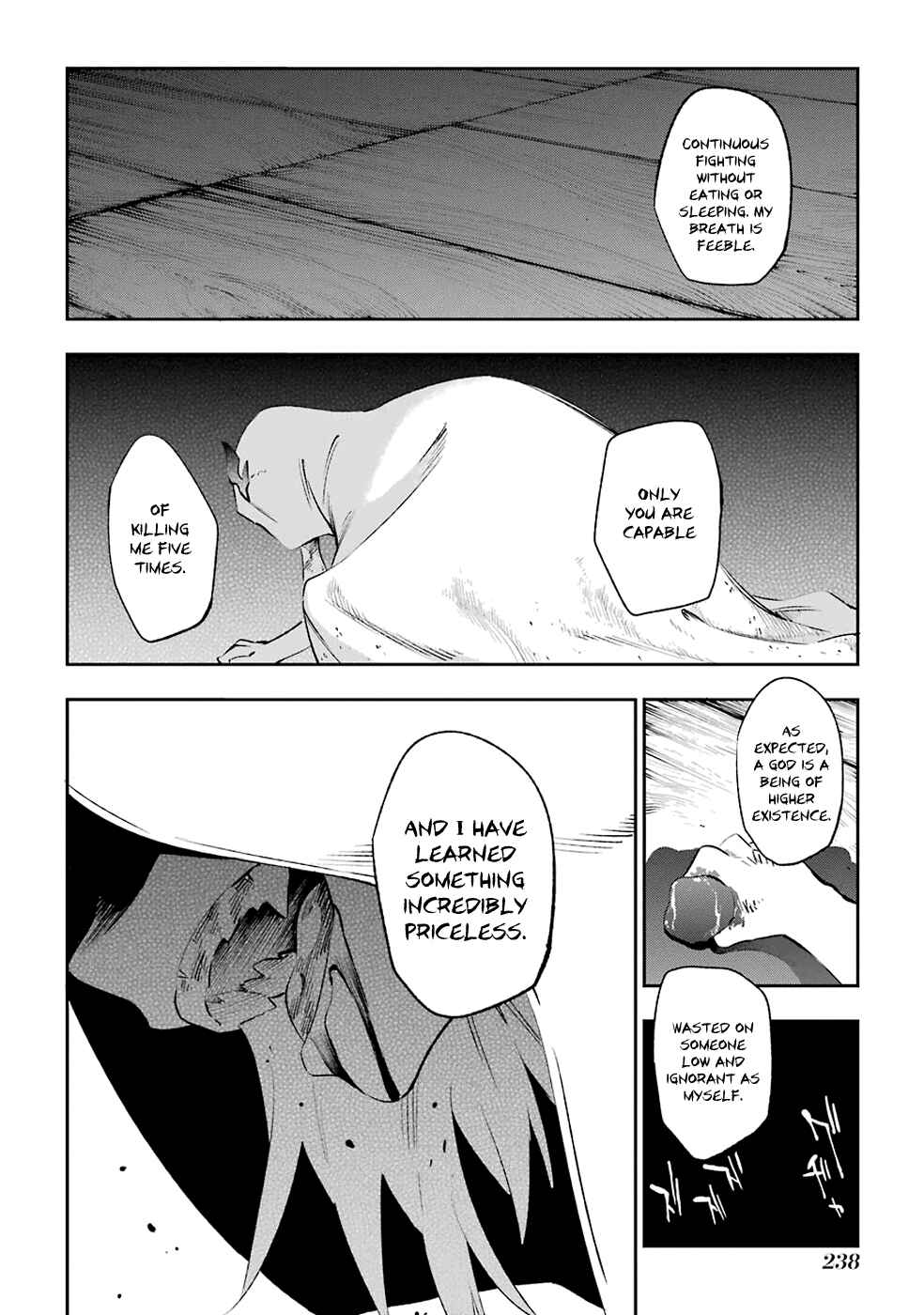 Page 41 Chapter 42 Urami Koi, Koi, Urami Koi