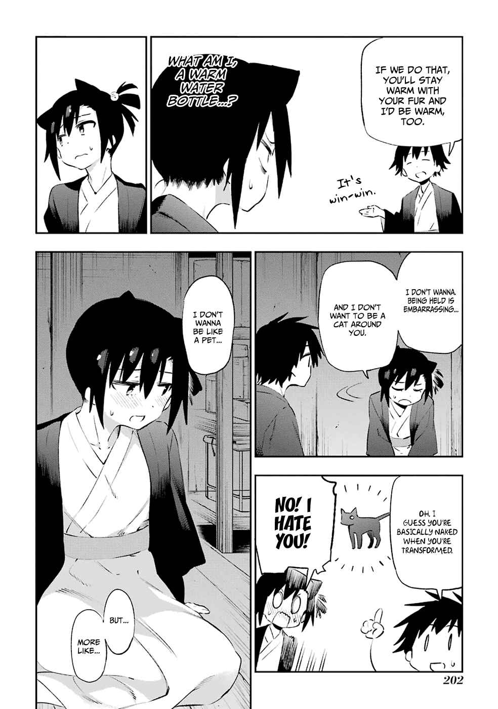 Page 6 Chapter 42 Urami Koi, Koi, Urami Koi