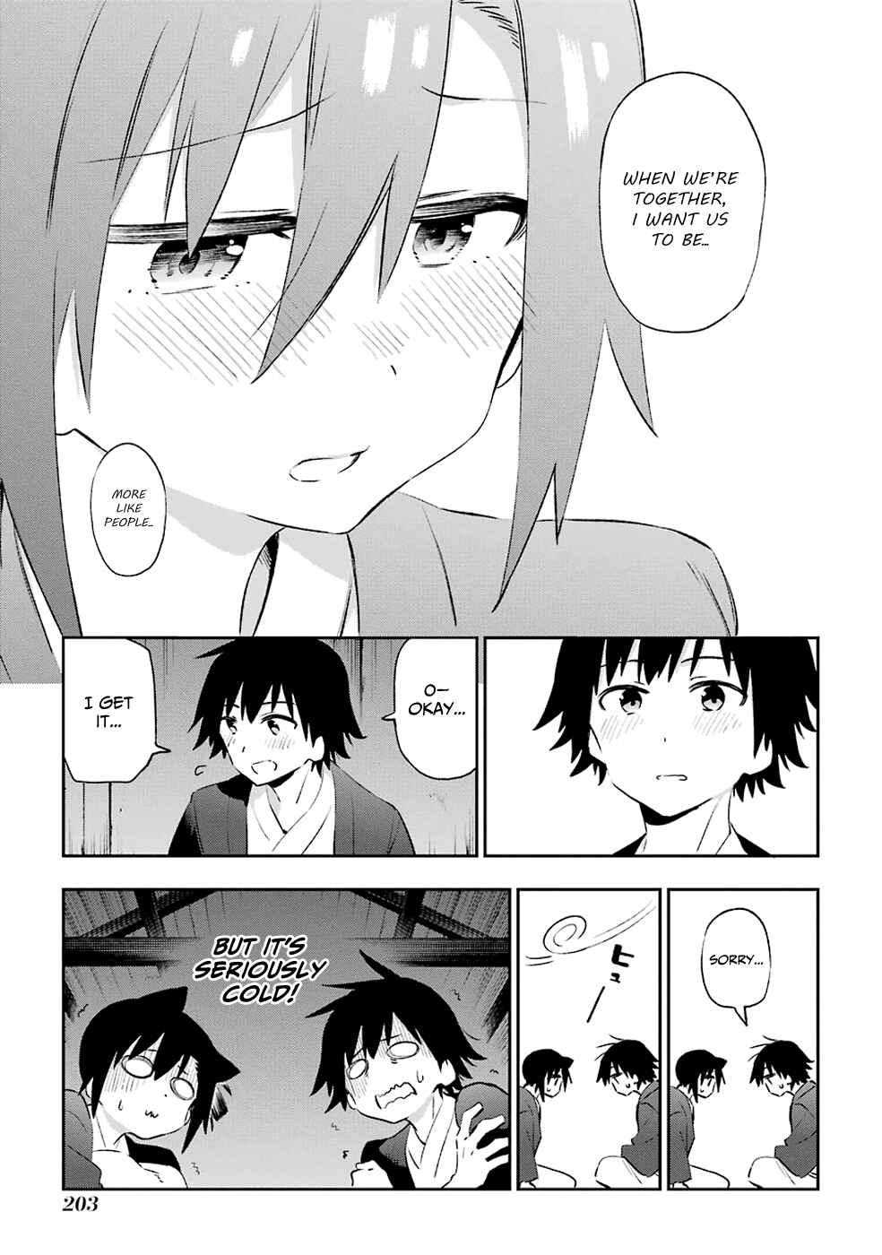 Page 7 Chapter 42 Urami Koi, Koi, Urami Koi