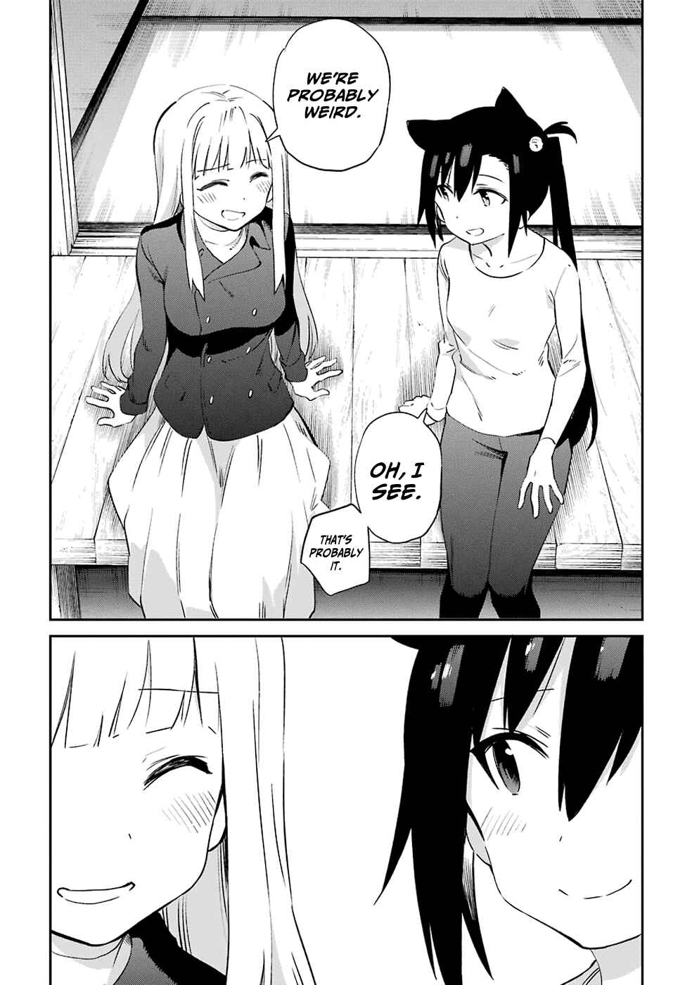 Page 14 Chapter 48 Urami Koi, Koi, Urami Koi