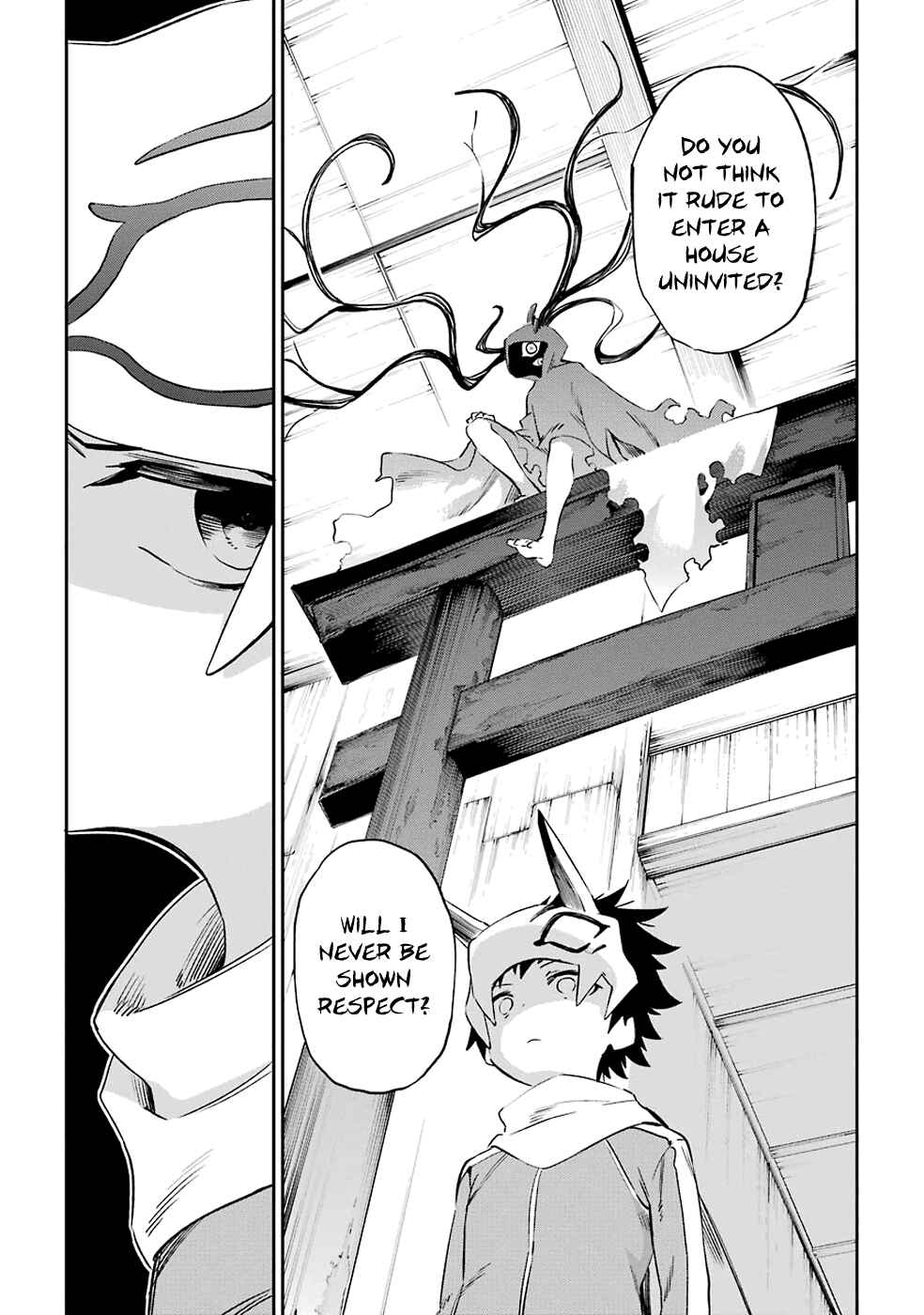 Page 21 Chapter 48 Urami Koi, Koi, Urami Koi