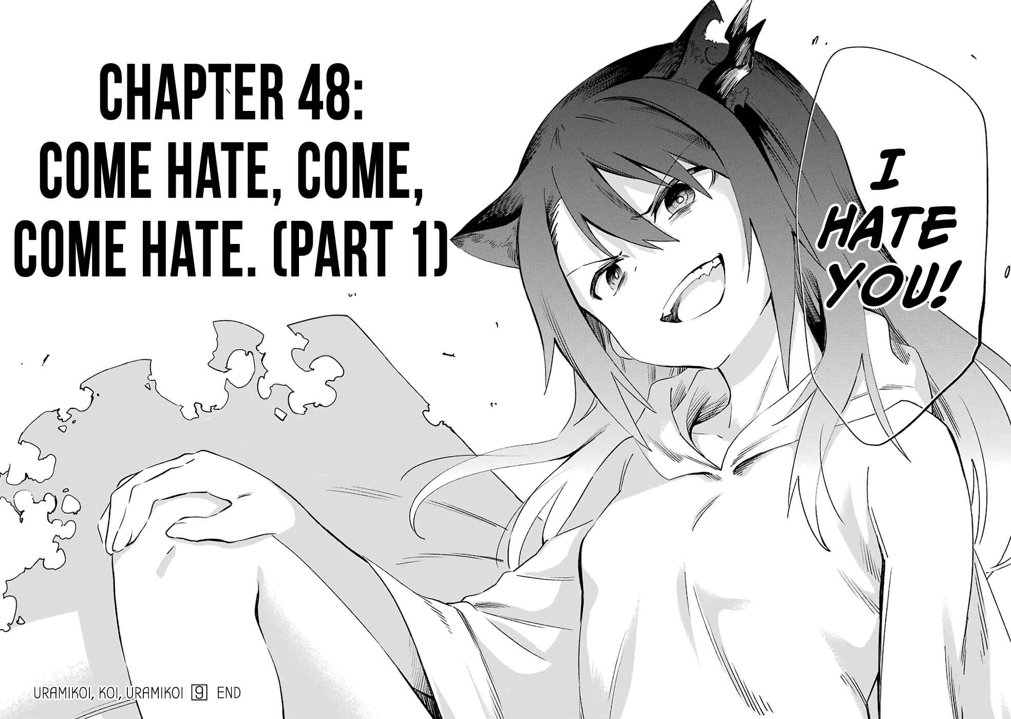 Page 24 Chapter 48 Urami Koi, Koi, Urami Koi