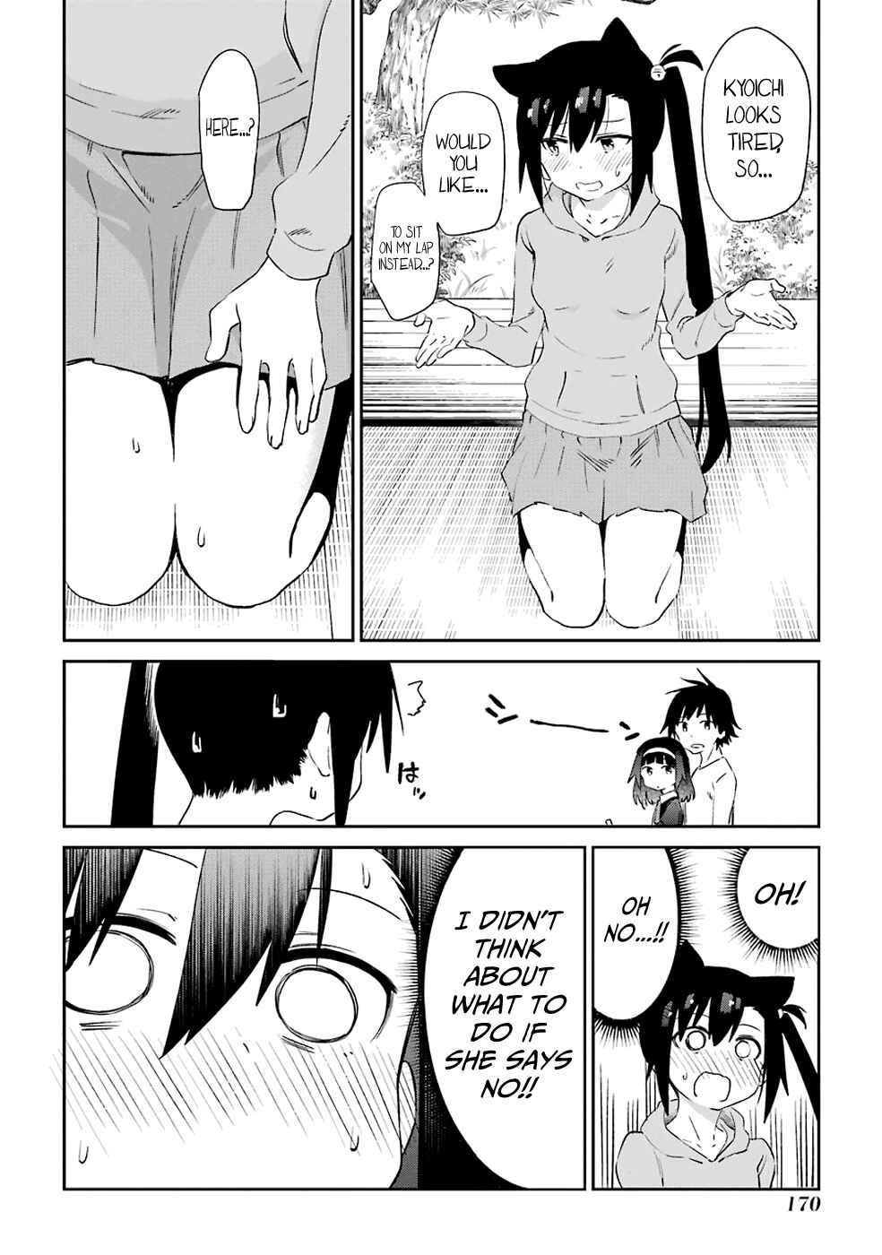 Page 4 Chapter 48 Urami Koi, Koi, Urami Koi