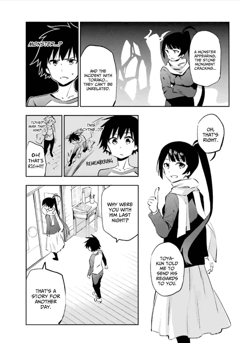 Page 10 Chapter 37 Urami Koi, Koi, Urami Koi