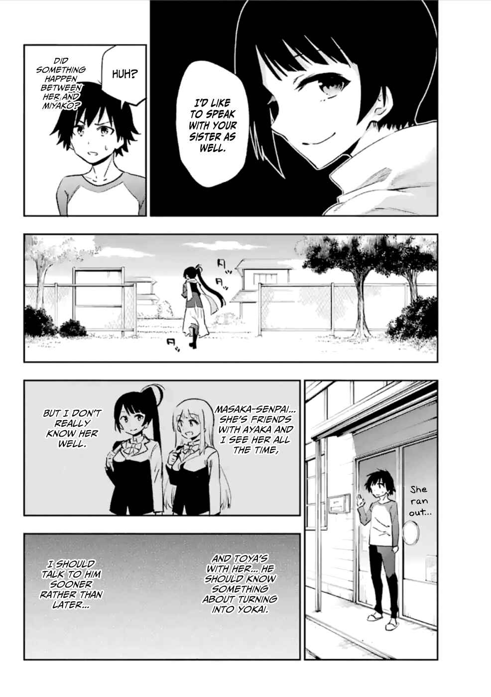 Page 11 Chapter 37 Urami Koi, Koi, Urami Koi