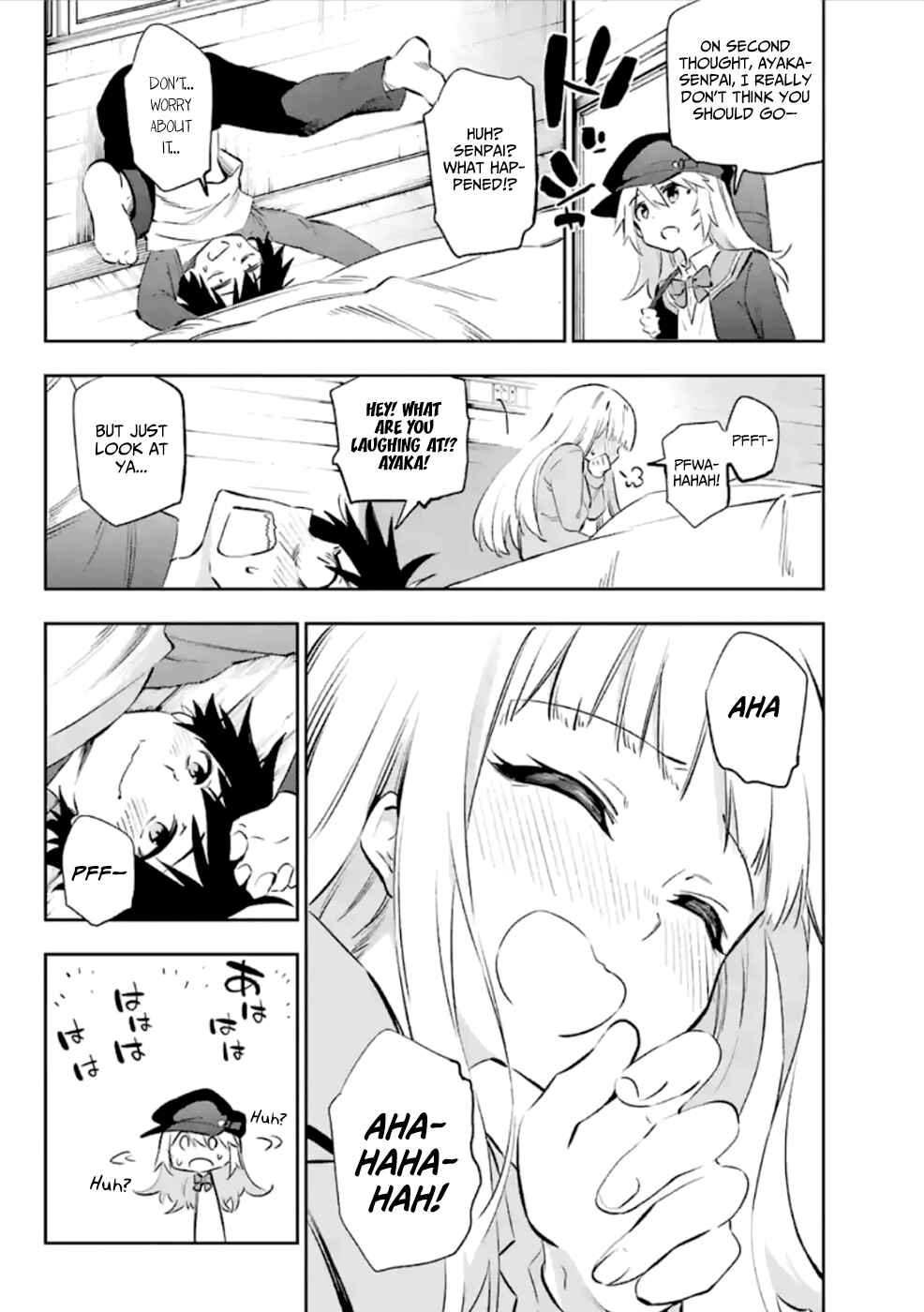 Page 21 Chapter 37 Urami Koi, Koi, Urami Koi