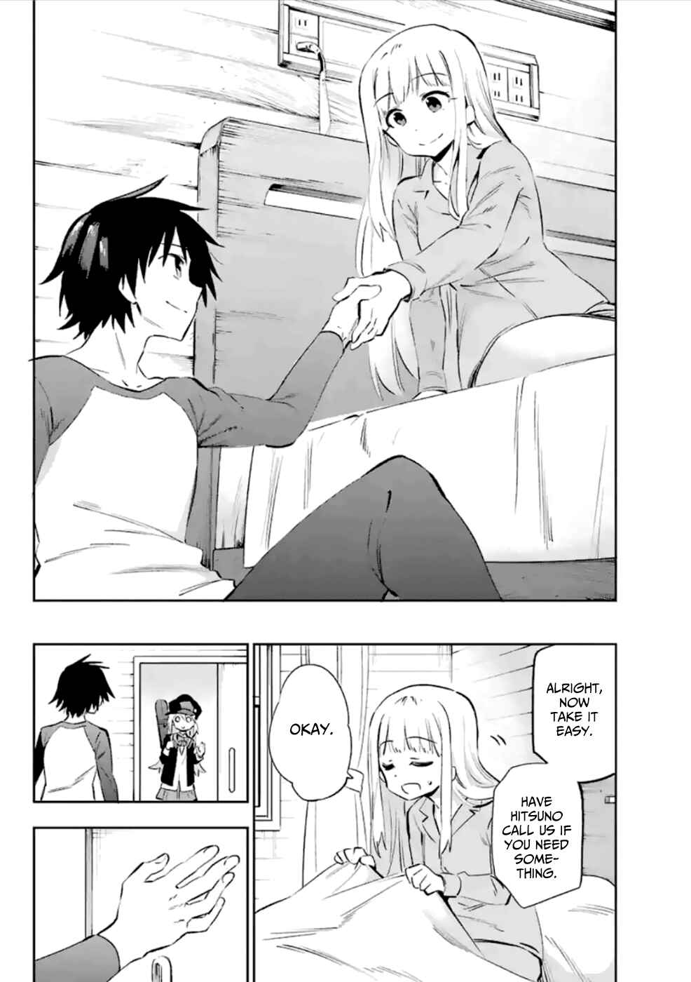 Page 23 Chapter 37 Urami Koi, Koi, Urami Koi