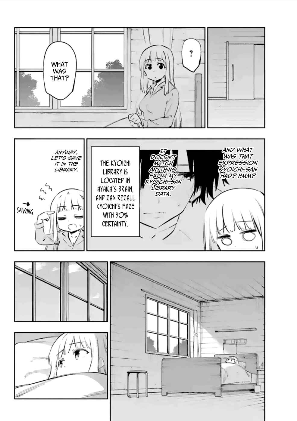 Page 25 Chapter 37 Urami Koi, Koi, Urami Koi