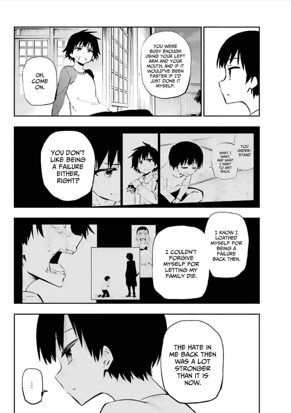 Page 3 Chapter 37 Urami Koi, Koi, Urami Koi