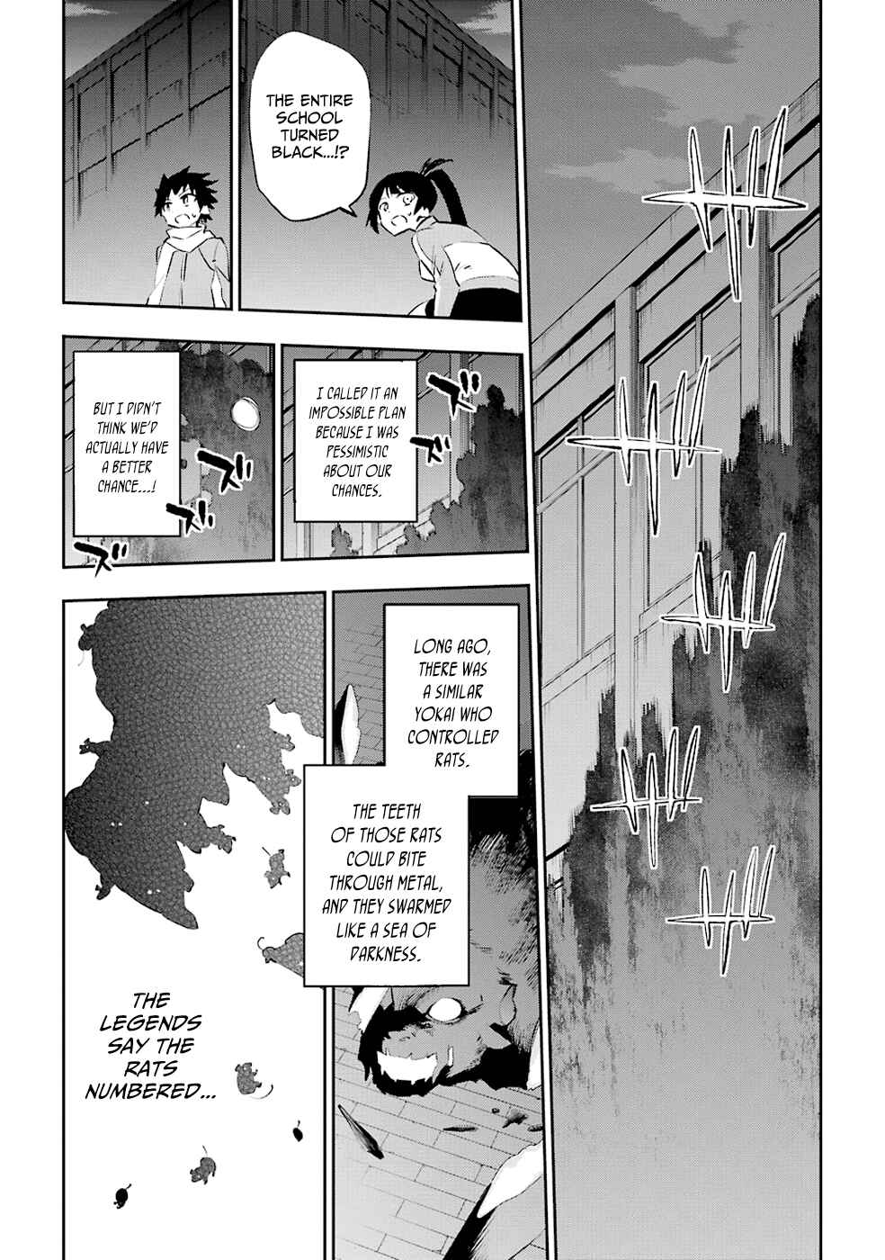 Page 15 Chapter 35 Urami Koi, Koi, Urami Koi
