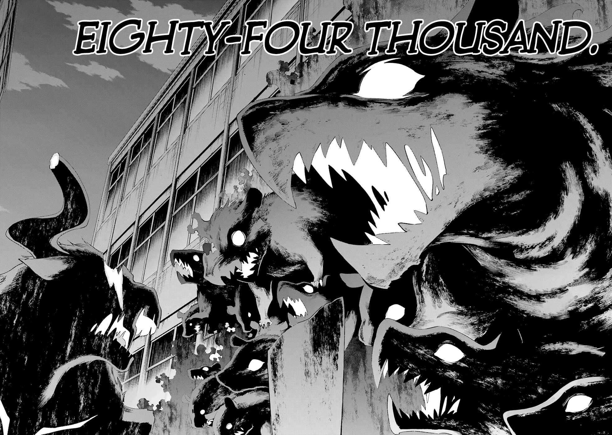Page 16 Chapter 35 Urami Koi, Koi, Urami Koi