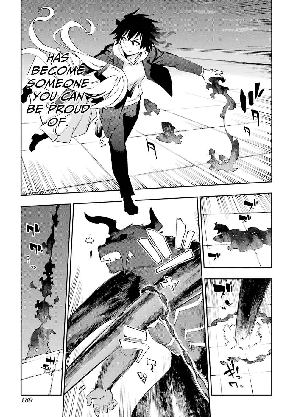 Page 34 Chapter 35 Urami Koi, Koi, Urami Koi