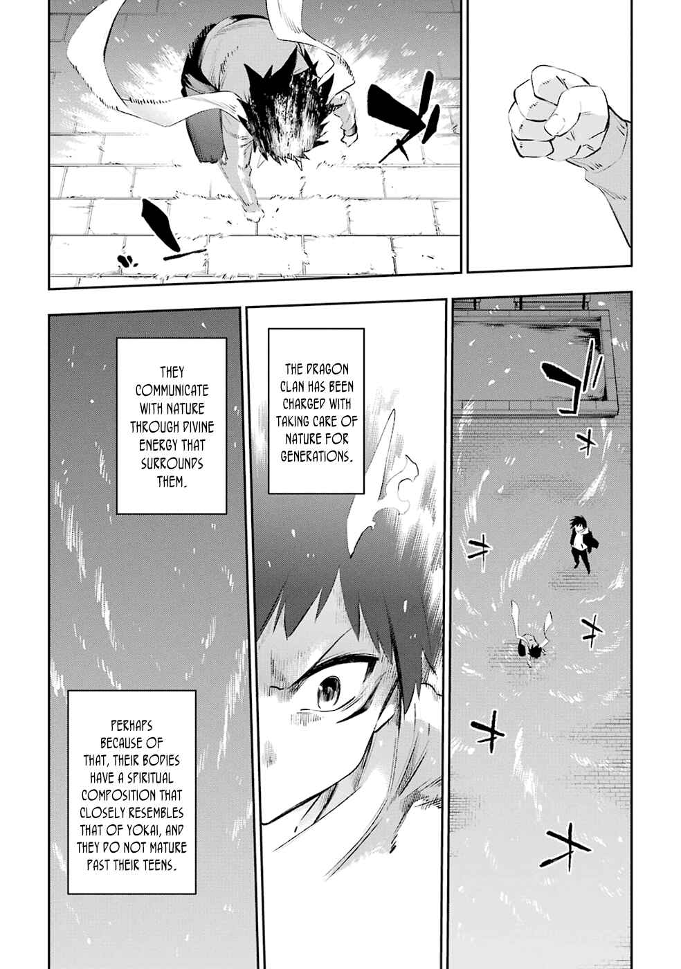 Page 5 Chapter 35 Urami Koi, Koi, Urami Koi