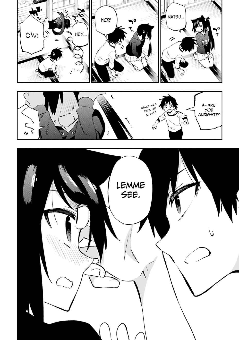 Page 10 Chapter 29 Urami Koi, Koi, Urami Koi