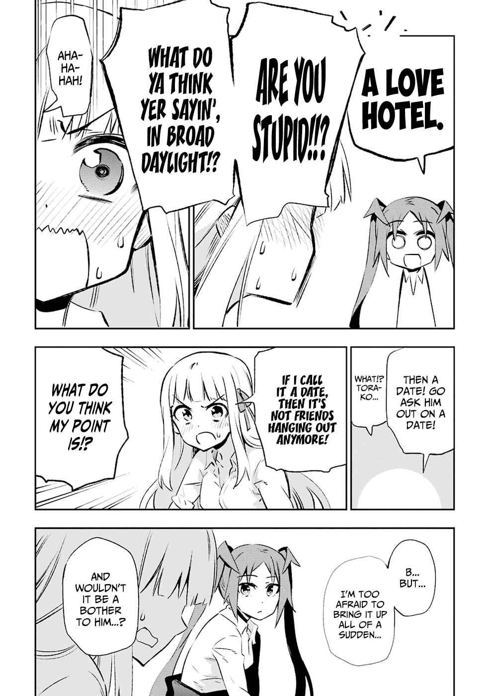 Page 14 Chapter 29 Urami Koi, Koi, Urami Koi
