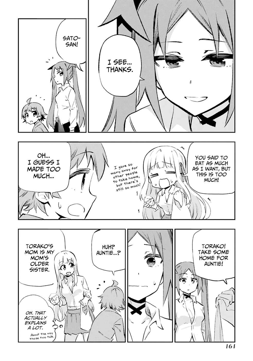 Page 18 Chapter 29 Urami Koi, Koi, Urami Koi