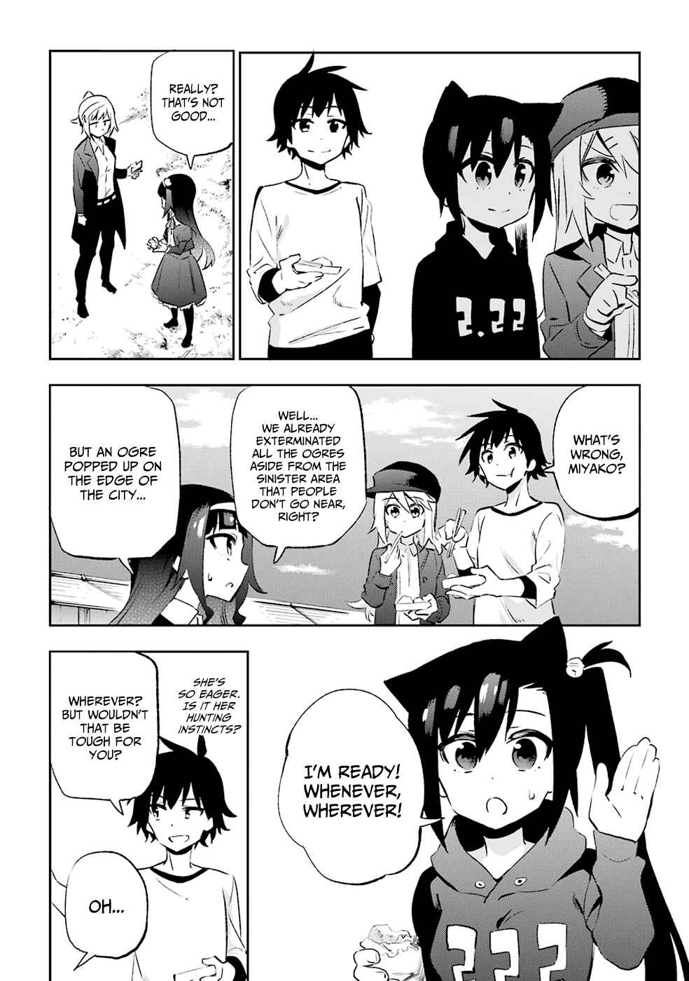 Page 20 Chapter 29 Urami Koi, Koi, Urami Koi