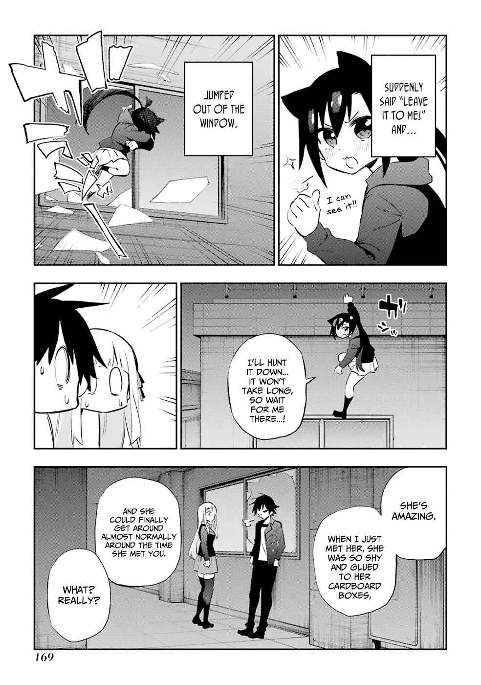 Page 23 Chapter 29 Urami Koi, Koi, Urami Koi