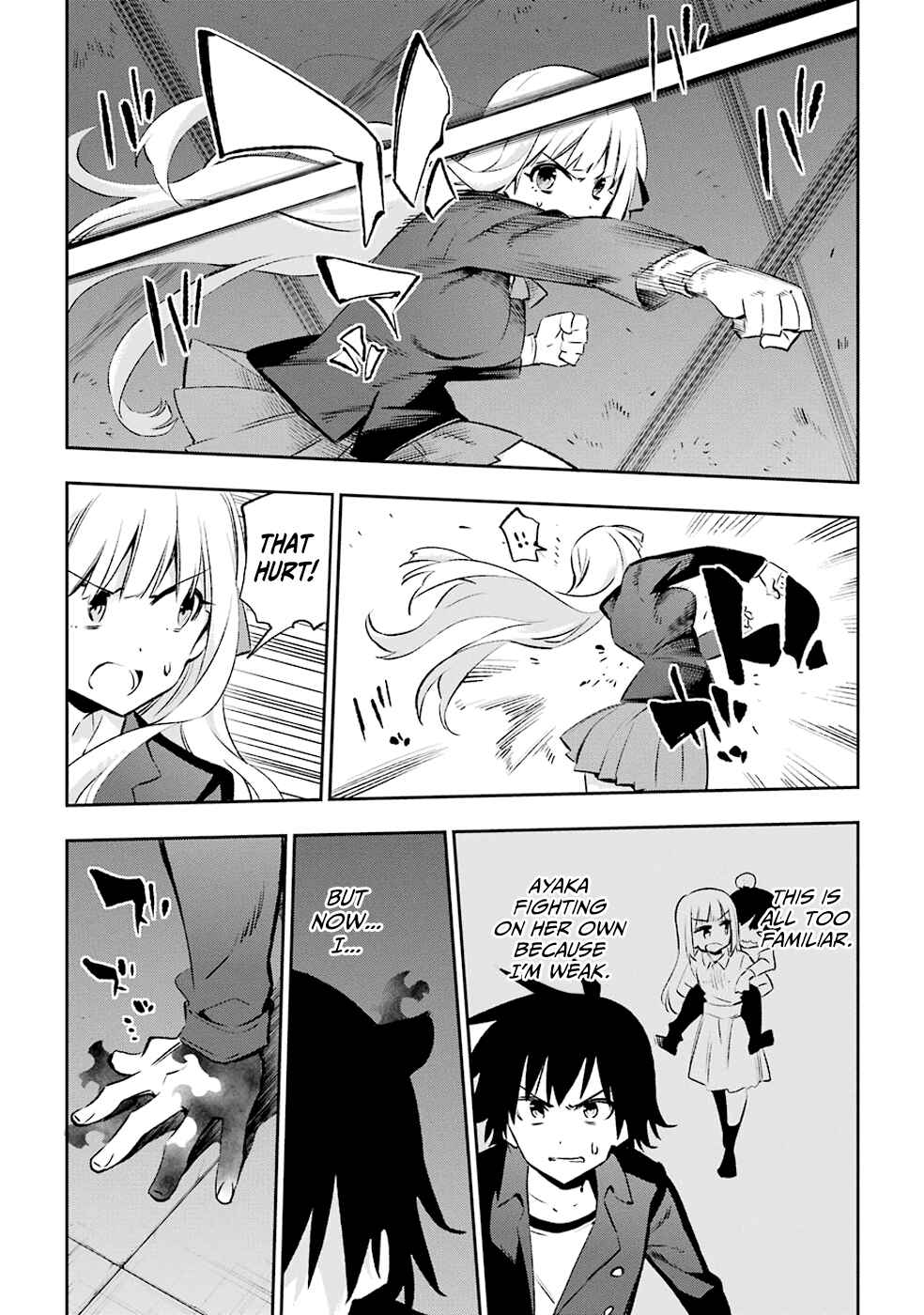 Page 28 Chapter 29 Urami Koi, Koi, Urami Koi