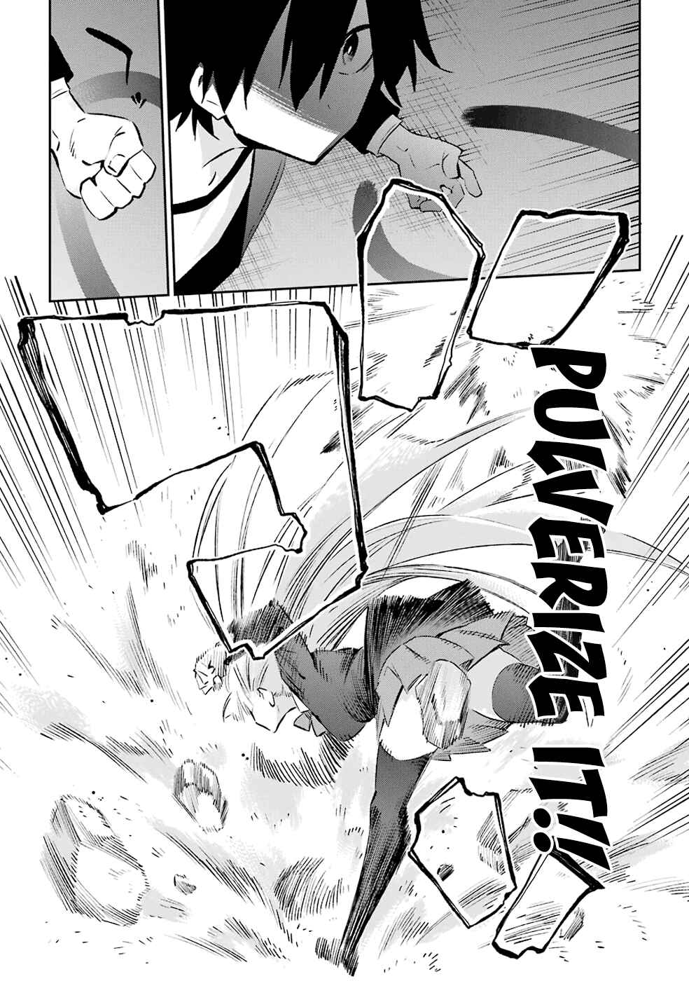 Page 32 Chapter 29 Urami Koi, Koi, Urami Koi