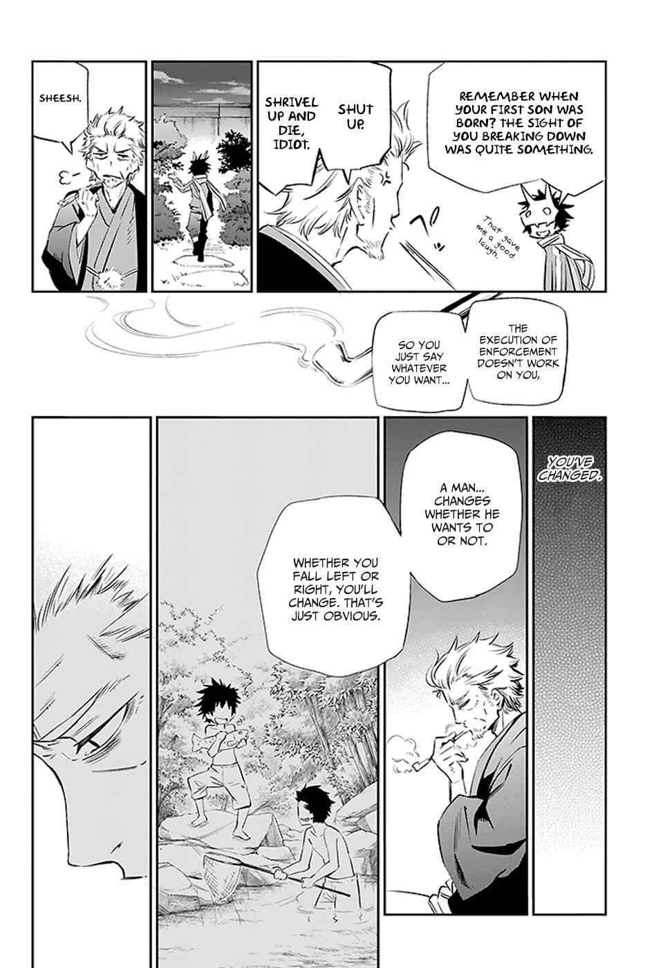Page 12 Chapter 3 Urami Koi, Koi, Urami Koi