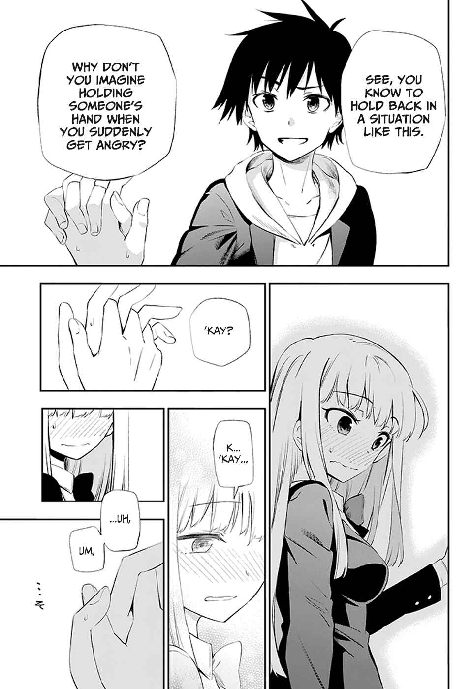 Page 19 Chapter 3 Urami Koi, Koi, Urami Koi