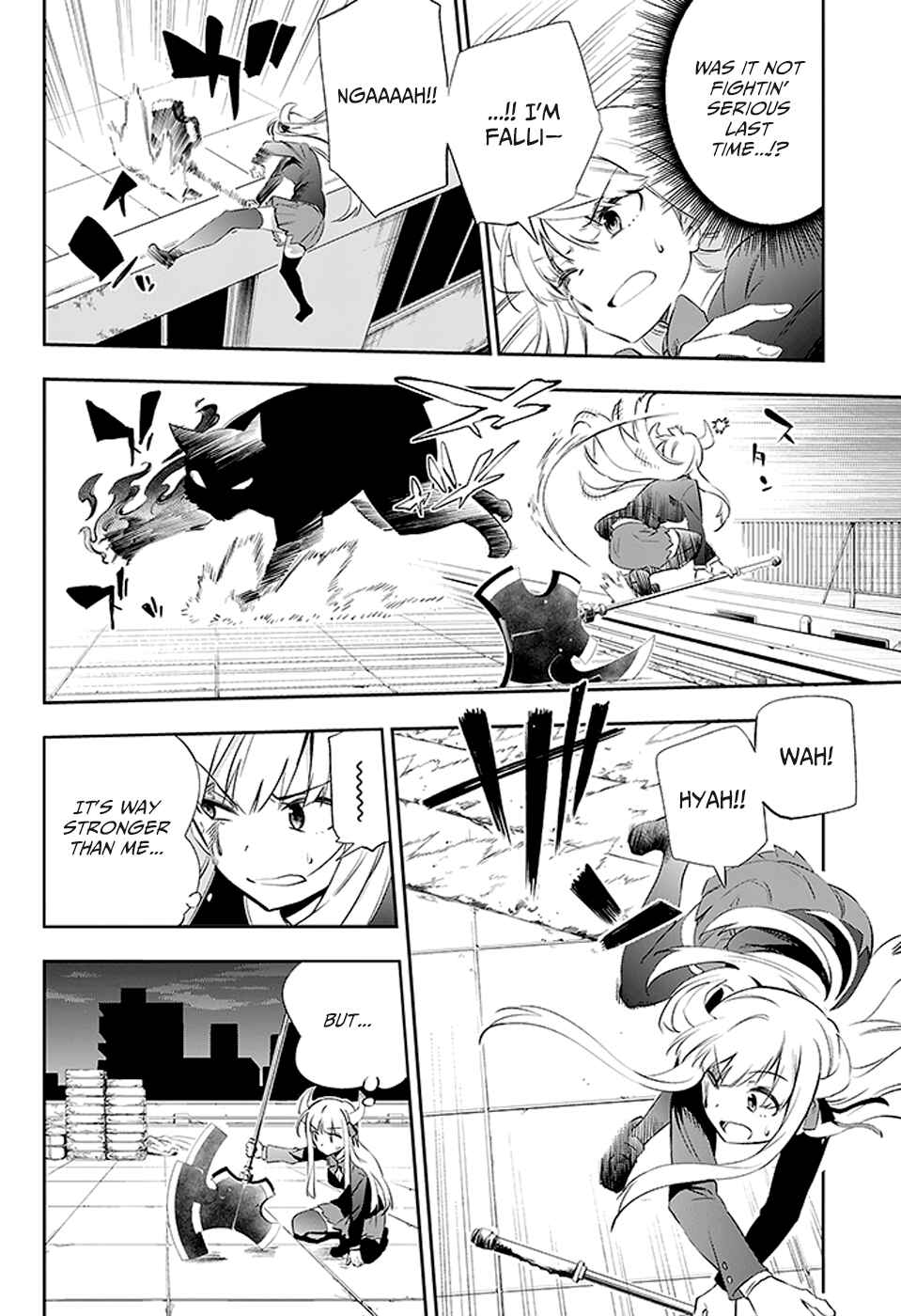 Page 30 Chapter 3 Urami Koi, Koi, Urami Koi